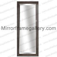 Grey PS Framed wall Decorative Mirror